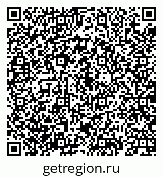 79069927413