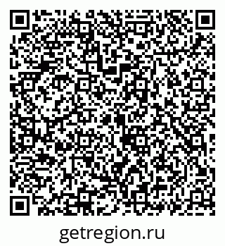 79069927414