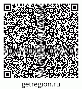 79069927420
