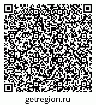 79069927423