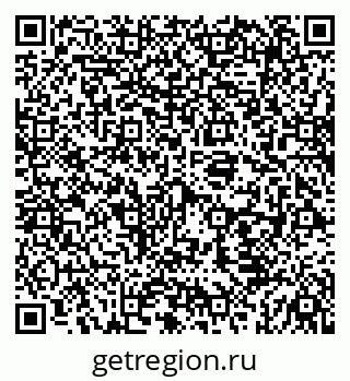 79069927425