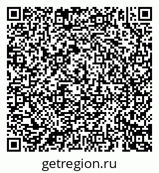 79069927430