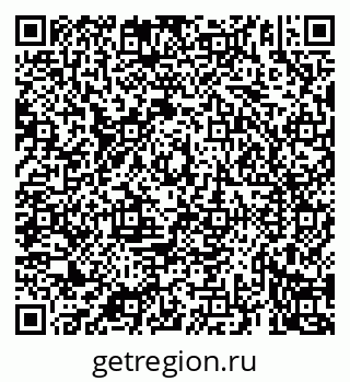 79069927433