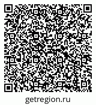 79069927441