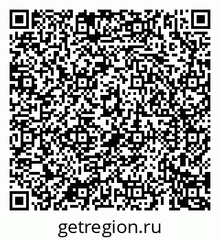 79069927450