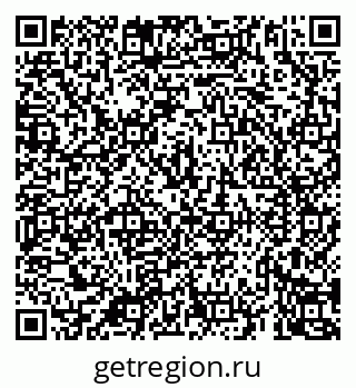 79069927456