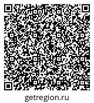 79069927469