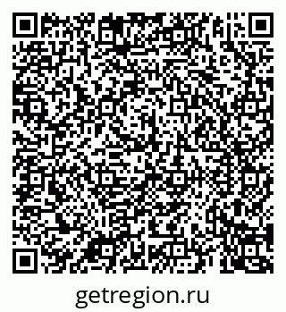 79069927470