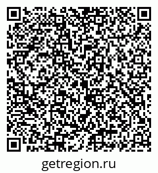 79069927473