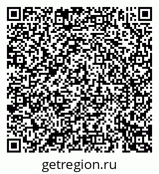 79069927479