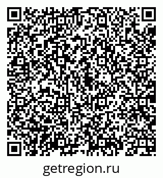 79069927480