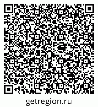 79069927483