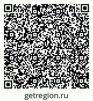 79069927485