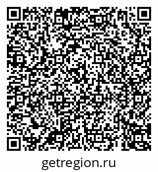 79069927486