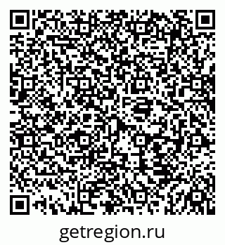 79069927489