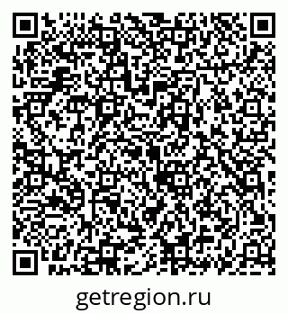 79069927513
