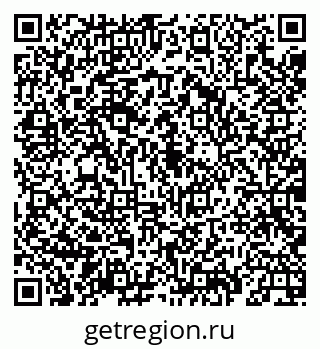 79069927520