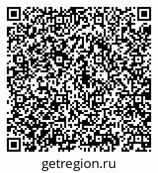 79069927523