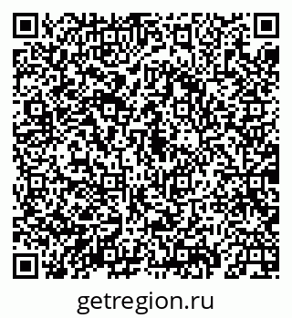 79069927525