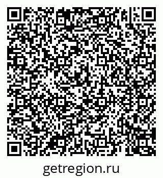 79069927530
