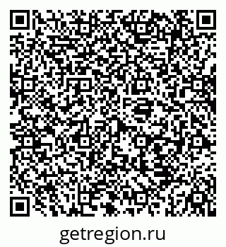 79069927538