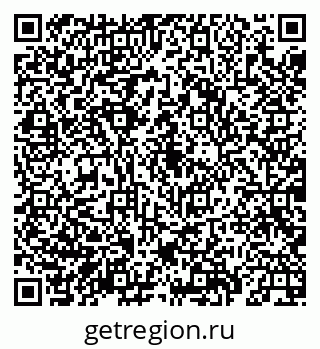 79069927544