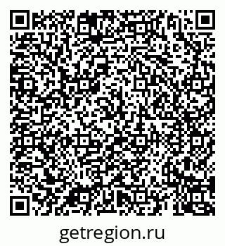 79069927548