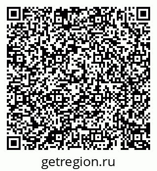 79069927550