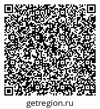 79069927610