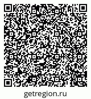 79069927654