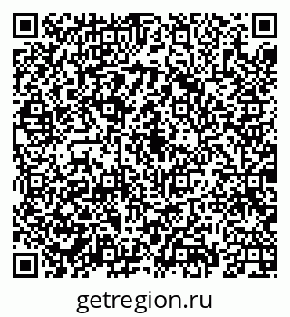 79069927673