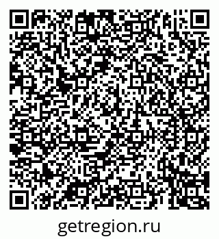 79069927679