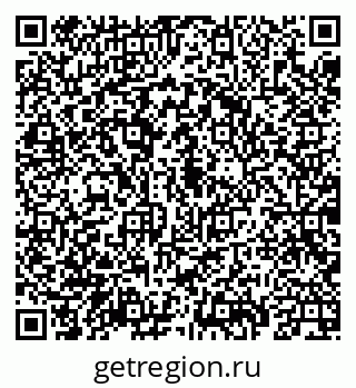 79069927684