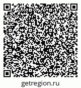 79069927733