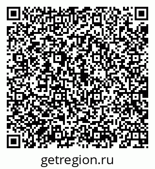 79069927740