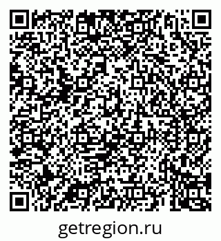 79069927745
