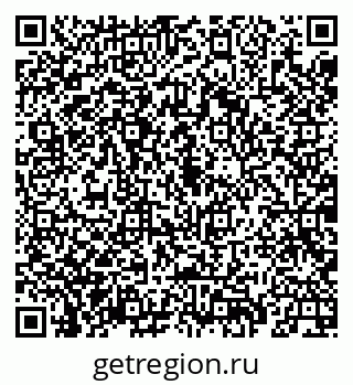 79069927750
