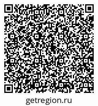 79069927770