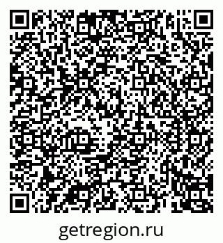 79069927873