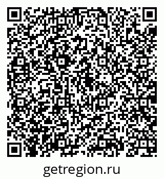 79069928073