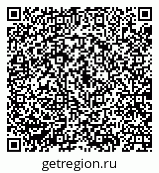 79069928100