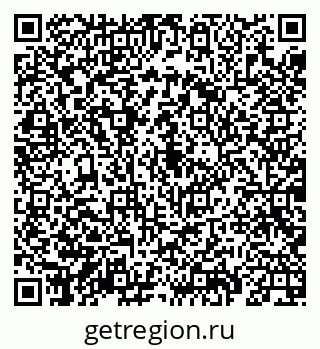 79069928124