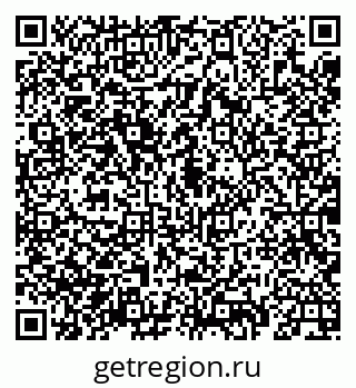 79069928130