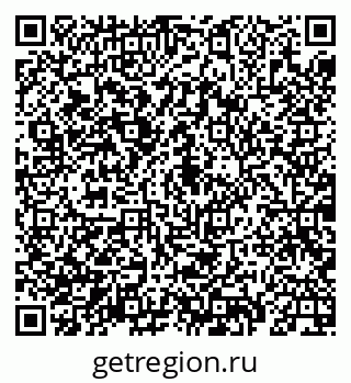 79069928139