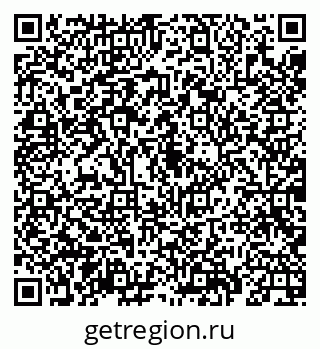 79069928140