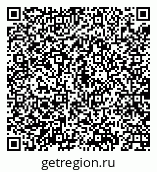 79069928147