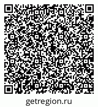 79069928170