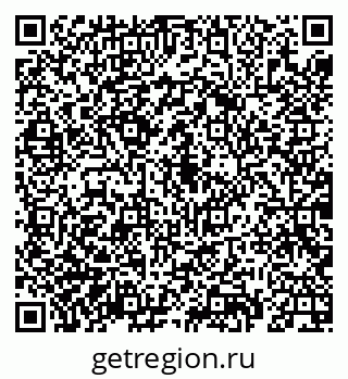 79069928173