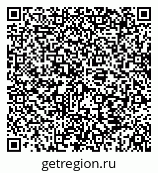 79069928174