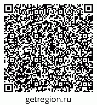 79069928193